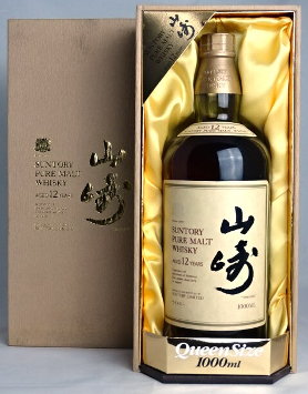 酒サントリー山崎12年