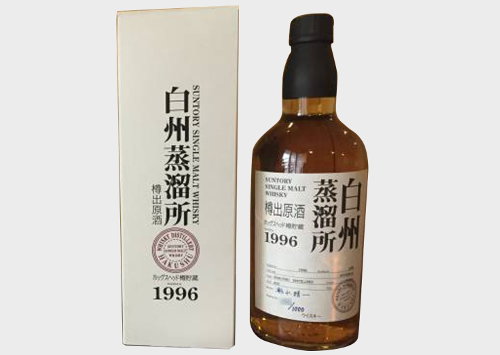 サントリーピュアモルト 白州蒸留所 樽出原酒 ホッグスヘッド樽貯蔵 １９９６