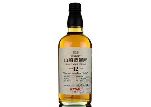 サントリー山崎蒸溜所１２年 Watami Founder's Choice