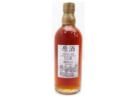 ニッカ シングルカスク 原酒 １５年 北海道余市蒸留所限定 - お酒買取