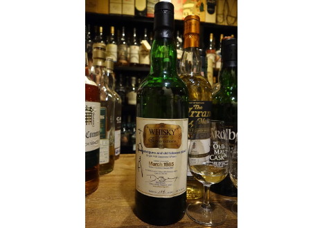 NIKKA(ニッカ) 余市 1985 ウイスキーマガジン エディターズチョイス