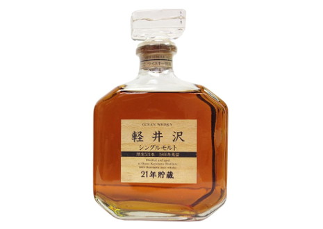 軽井沢 シングルモルト ２１年貯蔵 １９６６蒸留 - お酒買取専門店ネオ