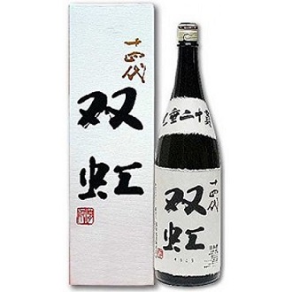 十四代 大吟醸 双虹 １８００ｍｌ - お酒買取専門店ネオプライス