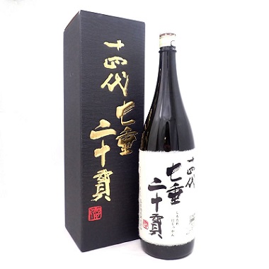 十四代　七垂二十貫　1800ml  2019. 11月詰