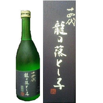 十四代 純米大吟醸 龍の落とし子 雫酒 ７２０ｍｌ - お酒買取専門店 ...