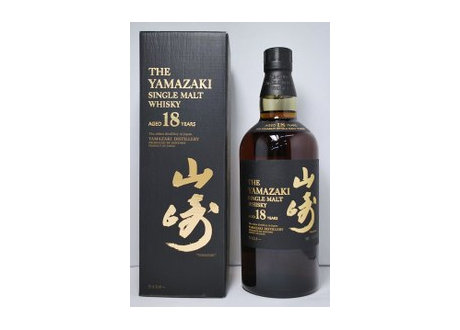 長野県千曲市のお客様から山崎18年を宅配買取させて頂きました。