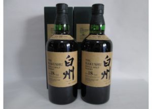 和歌山県有田市のお客様から白州１８年２本を宅配買取させて頂きました。