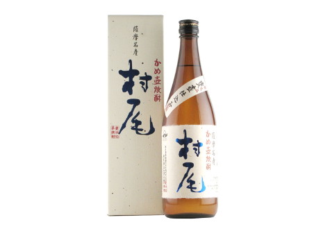 村尾　焼酎　ANA限定