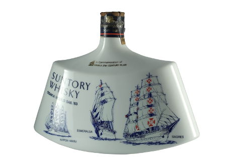 サントリースペシャルリザーブ 大阪世界帆船まつり８３ 記念ボトル 陶器