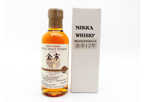 徳島県阿波市のお客様から余市 １２年ウッディ＆バニラを宅配買取させて頂きました。