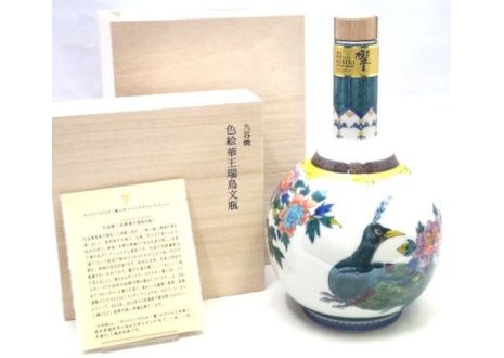 大阪市西区のお客様から響２１年九谷焼・色絵華王瑞鳥文瓶を買取させて頂きました。