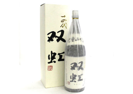 新潟県上越市のお客様から十四代 大吟醸 双虹１８００ｍｌを宅配買取させて頂きました。