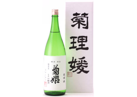 菊姫 吟醸酒 菊理媛 １８００ｍｌ