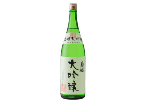 菊姫 吟醸酒 大吟醸 １８００ml