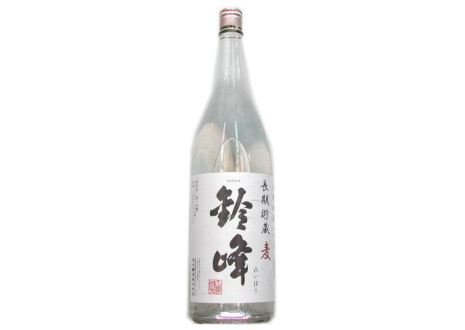 長期貯蔵 麦焼酎 鈴峰 （れいほう）