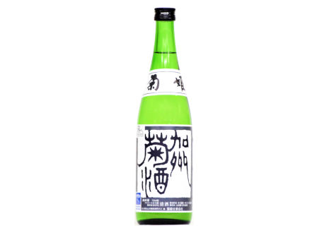 菊姫 純米酒 加州菊酒 ７２０ml