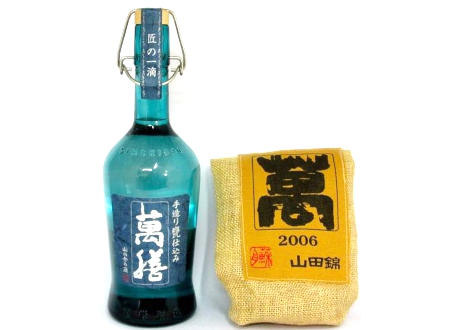 萬膳 匠の一滴 山田錦仕込み ２００６