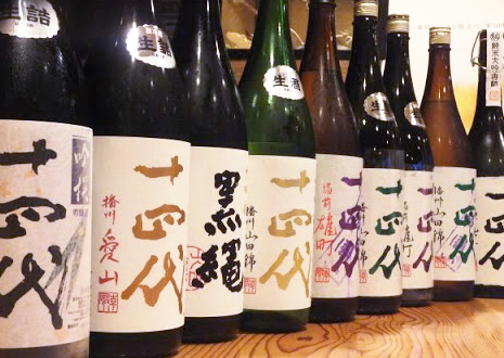 山形県を代表するプレミアム日本酒十四代シリーズ