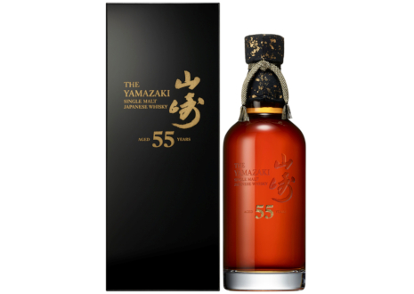 サントリー 山崎 ５５年【買取価格未定】