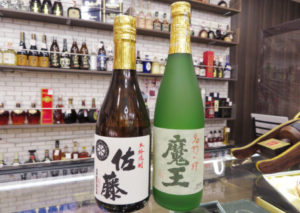 滋賀県坂田郡米原町のお客様より芋焼酎・魔王と佐藤を宅配買取させて頂きました。