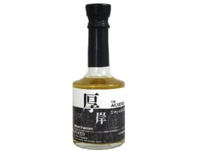 厚岸 ニューボーン ファンデーション 第1弾を店頭買取いたしました。