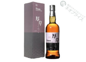 厚岸 ブレンデッドウイスキー 雨水を大阪府枚方市のお客様より店頭買取いたしました。
