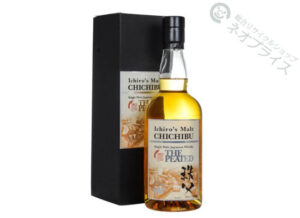 ichiros-chichibu-thepeated2022