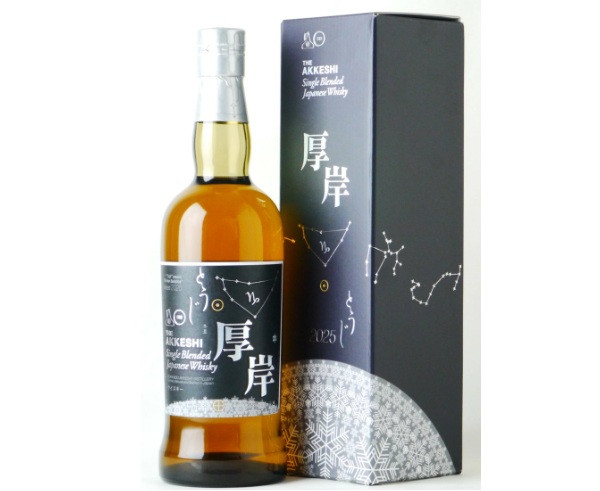 厚岸シングルブレンデッドジャパニーズウイスキー冬至