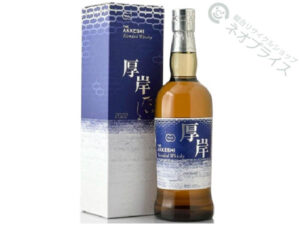 厚岸ブレンデッドウイスキー大暑（たいしょ）を大阪府寝屋川市のお客様より店頭買取いたしました。