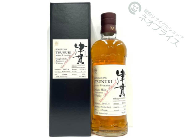 シングルカスク津貫 AGED 6 YEARS Cask No.T12
